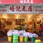 flower-market_09