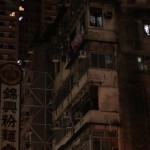 temple_street_55